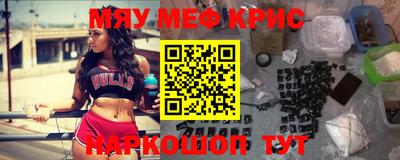 2c-b Бузулук