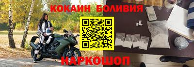 мяу мяу мука Бугуруслан