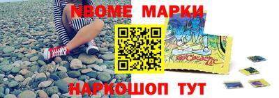 мяу мяу мука Бугуруслан