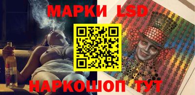 2c-b Бузулук
