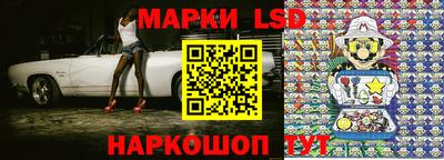 мяу мяу мука Бугуруслан
