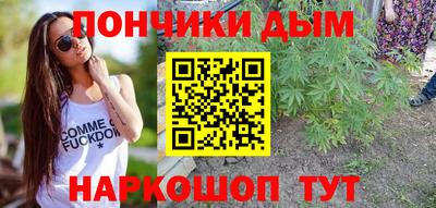2c-b Бузулук
