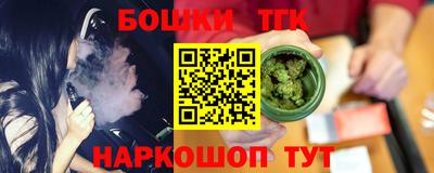 2c-b Бузулук