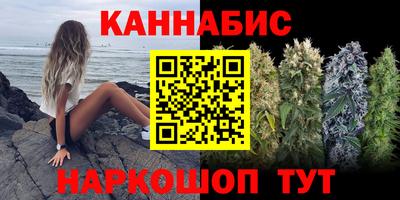 мяу мяу мука Бугуруслан