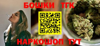 мяу мяу мука Бугуруслан