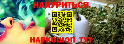 2c-b Бузулук