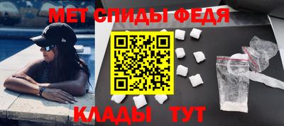 мяу мяу мука Бугуруслан