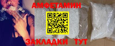 2c-b Бузулук