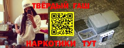 мяу мяу мука Бугуруслан