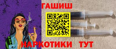 кристаллы Будённовск