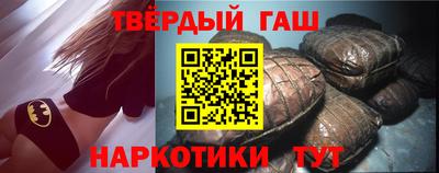 2c-b Бузулук