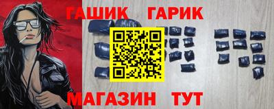 2c-b Бузулук