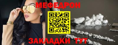 2c-b Бузулук
